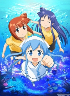 ShinryakuIka Musume English Subbed & Dubbed