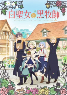 Shiro Seijo to Kuro Bokushi English Subbed & Dubbed