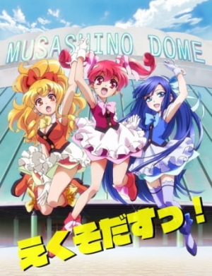 Shirobako Specials English Subbed & Dubbed