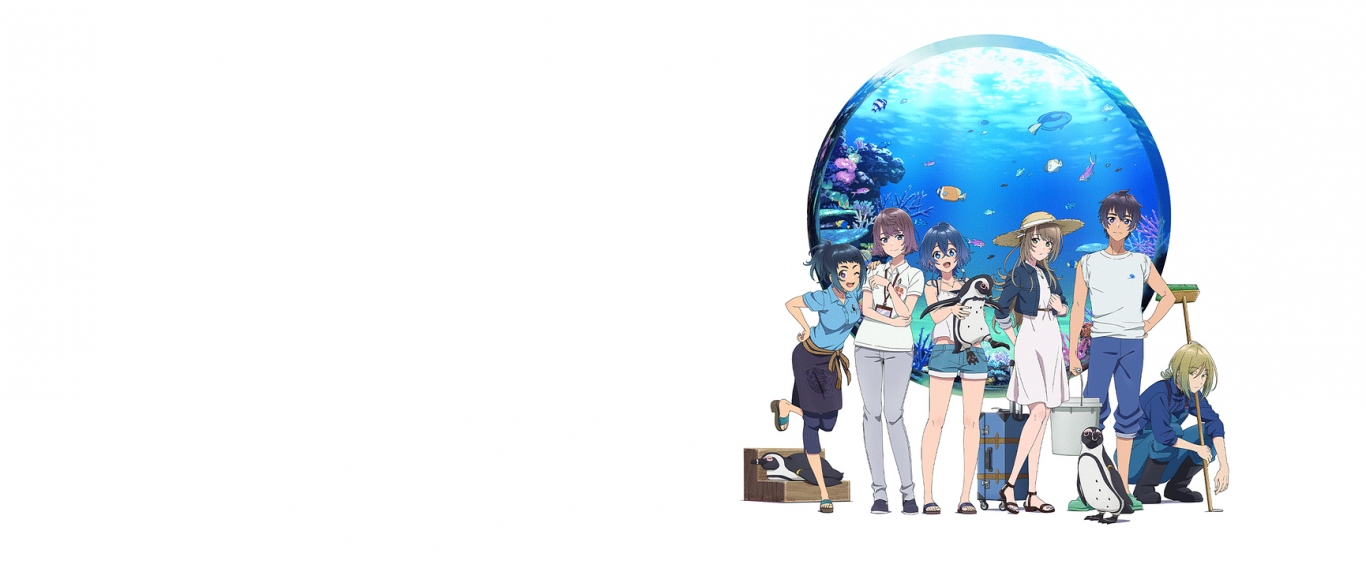 Shiroi Suna no Aquatope English Subbed & Dubbed