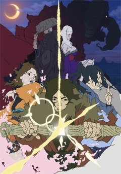 Shoka English Subbed & Dubbed
