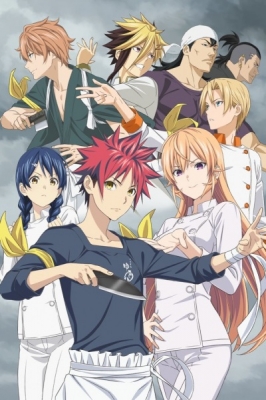 Shokugeki no Souma: Shin no Sara English Subbed & Dubbed