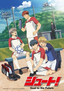 Shoot! Goal to the Future English Subbed & Dubbed