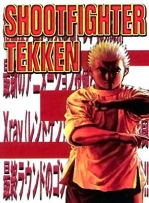 Shootfighter Tekken English Subbed & Dubbed