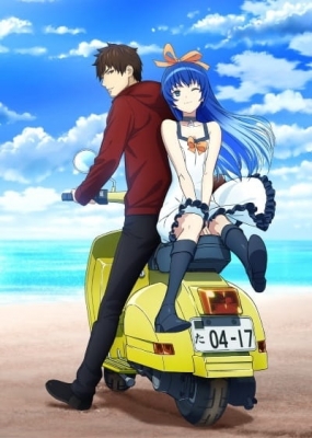 Shoumetsu Toshi English Subbed & Dubbed