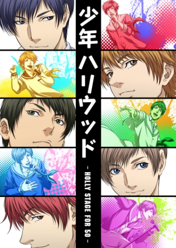 Shounen Hollywood: Holly Stage for 50 English Subbed & Dubbed