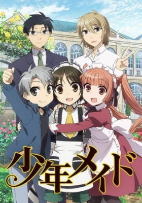 Shounen Maid (Dub) English Subbed & Dubbed