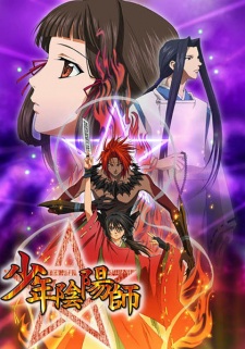 Shounen Onmyouji English Subbed & Dubbed
