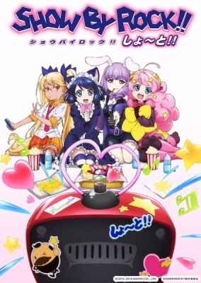 Show By Rock!! Short!! English Subbed & Dubbed