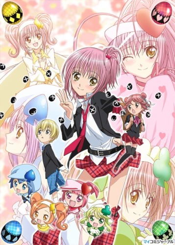 Shugo Chara Party! English Subbed & Dubbed