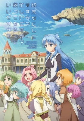 Shuumatsu Nani Shitemasu ka? Isogashii desu ka? Sukutte Moratte Ii desu ka? English Subbed & Dubbed