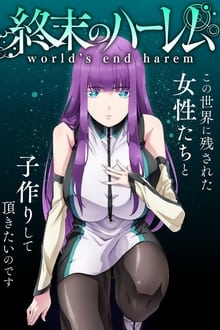Shuumatsu no Harem English Subbed & Dubbed