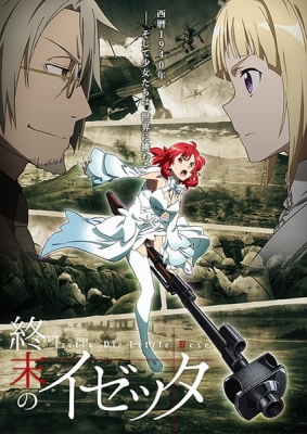 Shuumatsu no Izetta English Subbed & Dubbed
