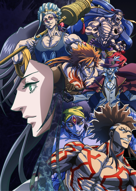 Shuumatsu no WalkÃƒÂ¼re 2nd Season English Subbed & Dubbed