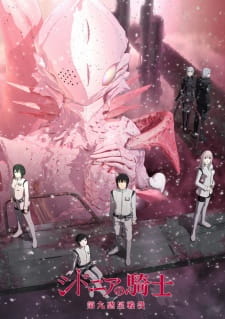 Sidonia no Kishi: Daikyuu Wakusei Seneki English Subbed & Dubbed