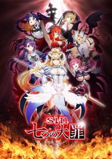 Sin: Nanatsu no Taizai Zange-roku English Subbed & Dubbed