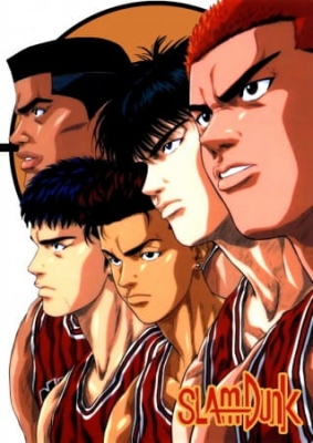 Slam Dunk (Dub) English Subbed & Dubbed
