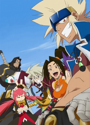 Slap Up Party: Arad Senki English Subbed & Dubbed