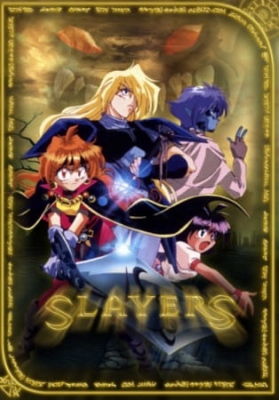 Slayers (Dub) English Subbed & Dubbed