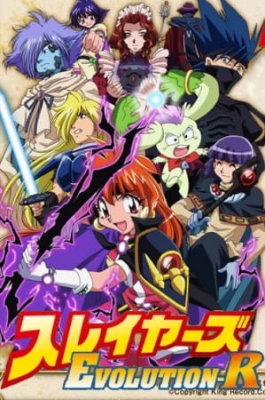 Slayers Evolution-R English Subbed & Dubbed