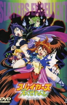Slayers Excellent English Subbed & Dubbed