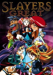 Slayers Great English Subbed & Dubbed