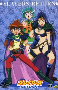 Slayers Return English Subbed & Dubbed