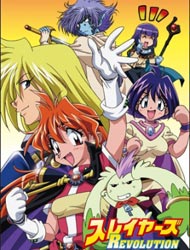 Slayers Revolution (Dub) English Subbed & Dubbed