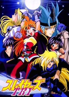 Slayers Try English Subbed & Dubbed