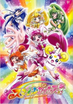 Smile Precure! (Dub) English Subbed & Dubbed