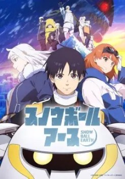Snowball Earth English Subbed & Dubbed