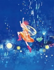 Soba e English Subbed & Dubbed
