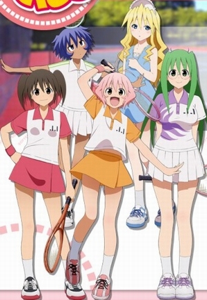 Sofuteni English Subbed & Dubbed