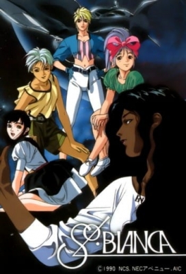 Sol Bianca English Subbed & Dubbed