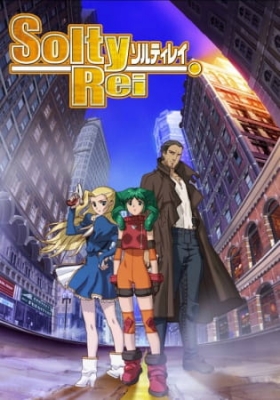Solty Rei English Subbed & Dubbed