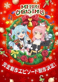 Sora no Method: Mou Hitotsu no Negai English Subbed & Dubbed