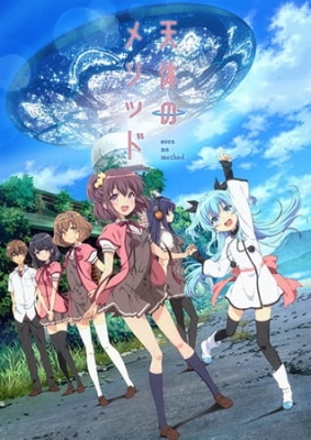 Sora no Method English Subbed & Dubbed
