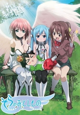 Sora no Otoshimono (Dub) English Subbed & Dubbed