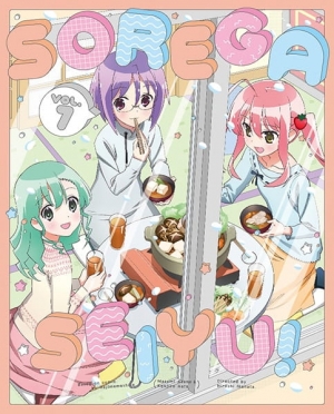 Sore ga Seiyuu!: Petit Uchiage English Subbed & Dubbed