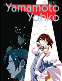 Soreyuke! Uchuu Senkan Yamamoto Yohko (Dub) English Subbed & Dubbed