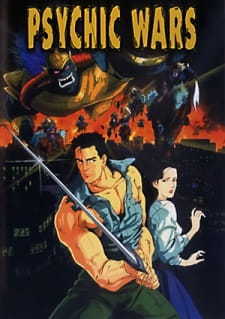 Soujuu Senshi Psychic Wars English Subbed & Dubbed