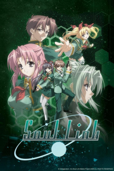 Soul Link English Subbed & Dubbed