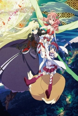 Soushin Shoujo Matoi: Kabushiki Gaisha Knight Busters English Subbed & Dubbed