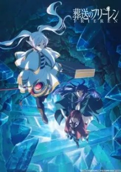 Sousou no Frieren 2nd Season English Subbed & Dubbed