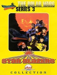 Space Battleship Yamato 3 (Dub) English Subbed & Dubbed
