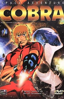 Space Cobra English Subbed & Dubbed