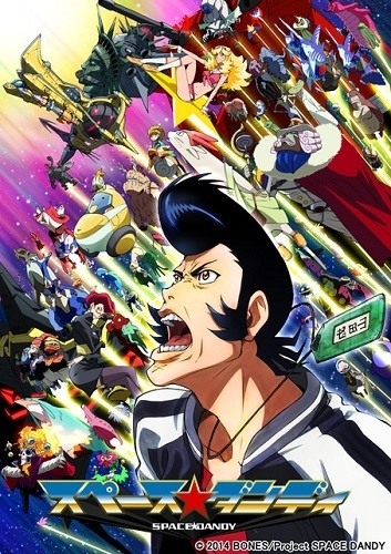 Space Dandy 2 English Subbed & Dubbed