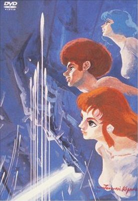 Space Runaway Ideon Movie 2 English Subbed & Dubbed