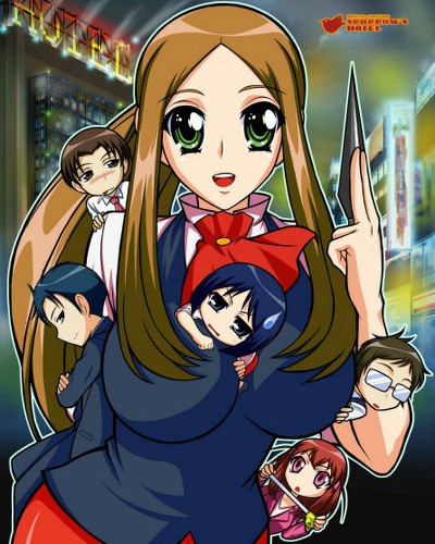 Sparrow`s Hotel English Subbed & Dubbed