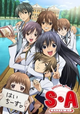 Special A English Subbed & Dubbed